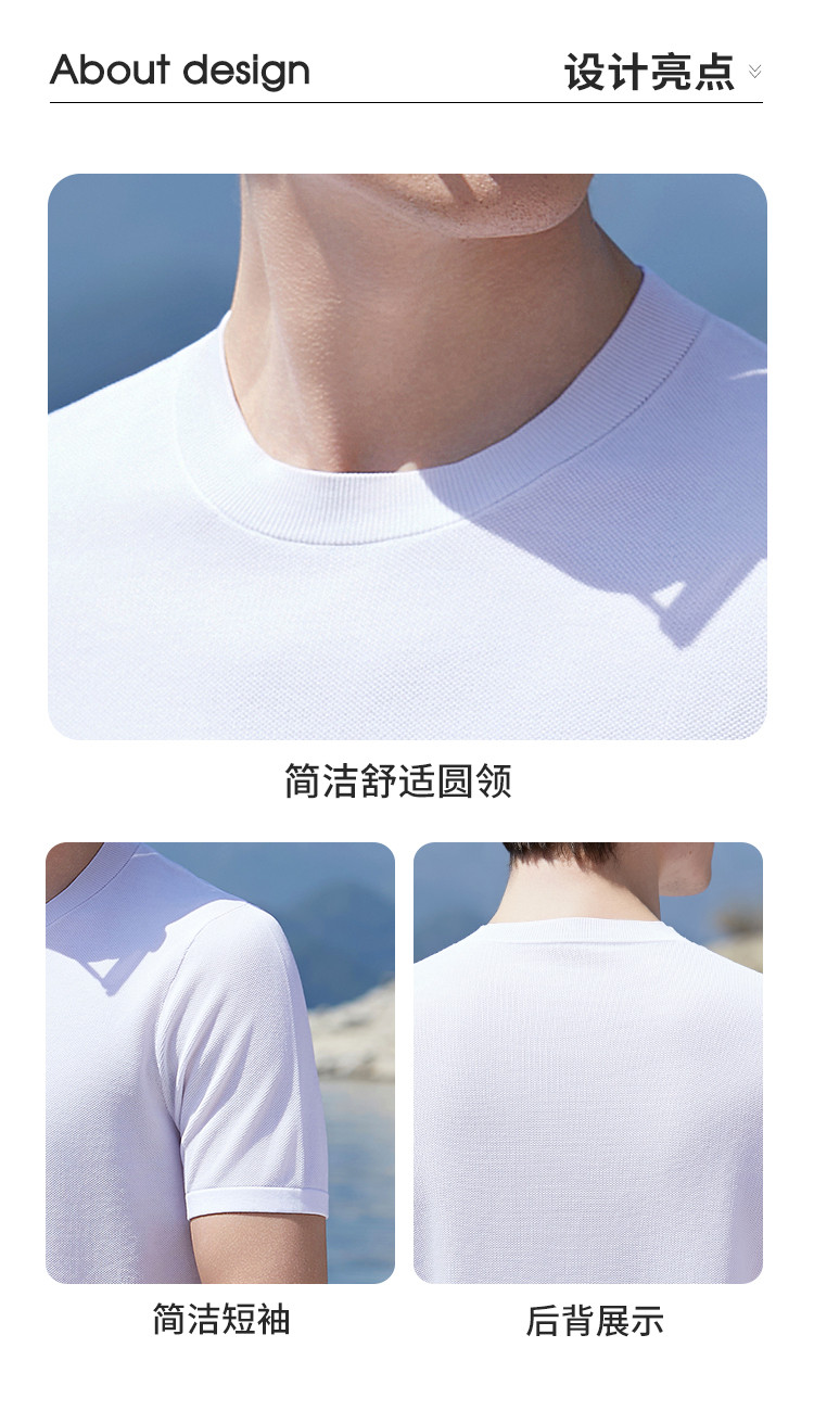 Product detail 4