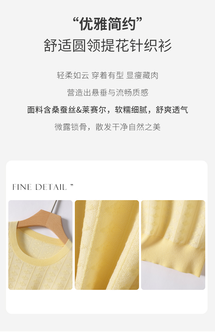 Product detail 2