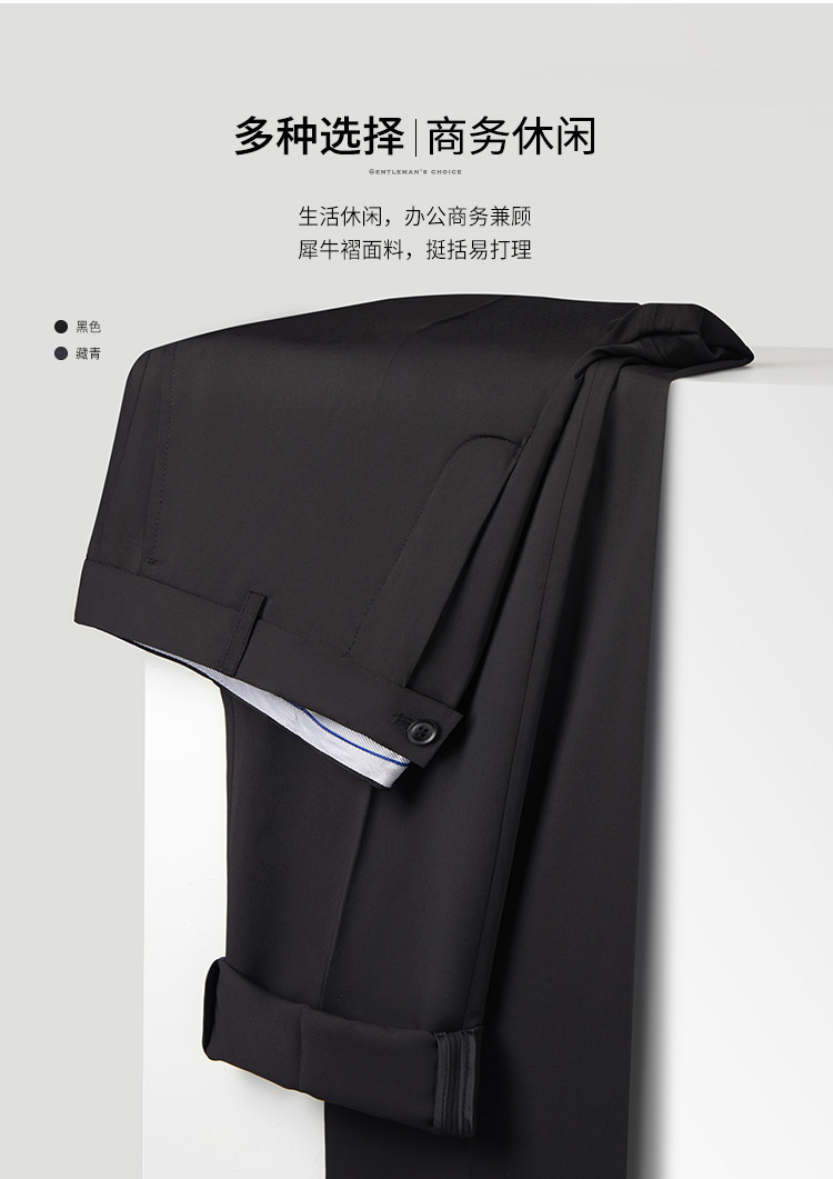 Product detail 3