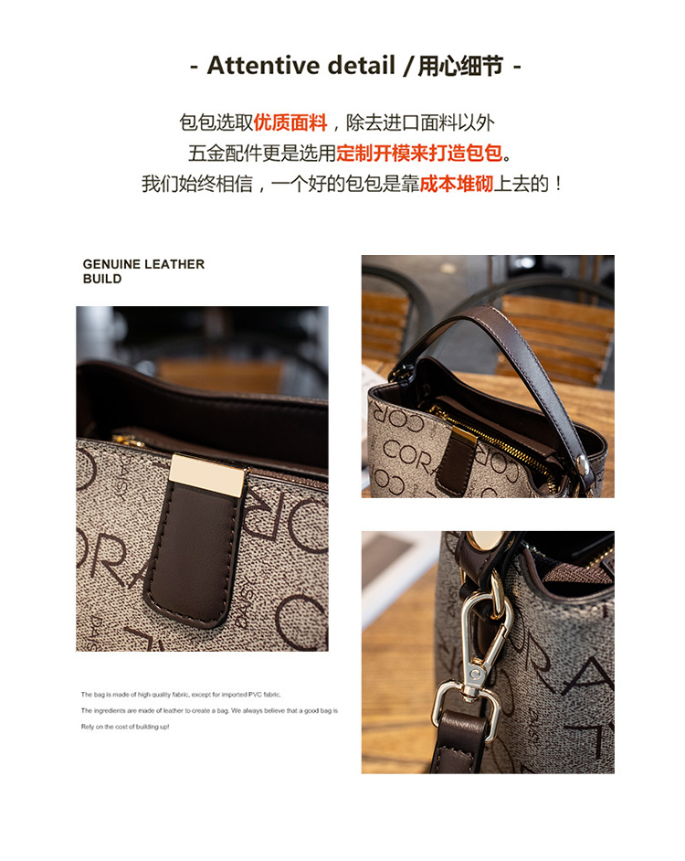 Product detail 3