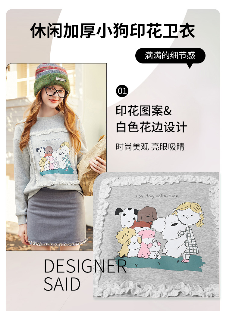 Product detail 2