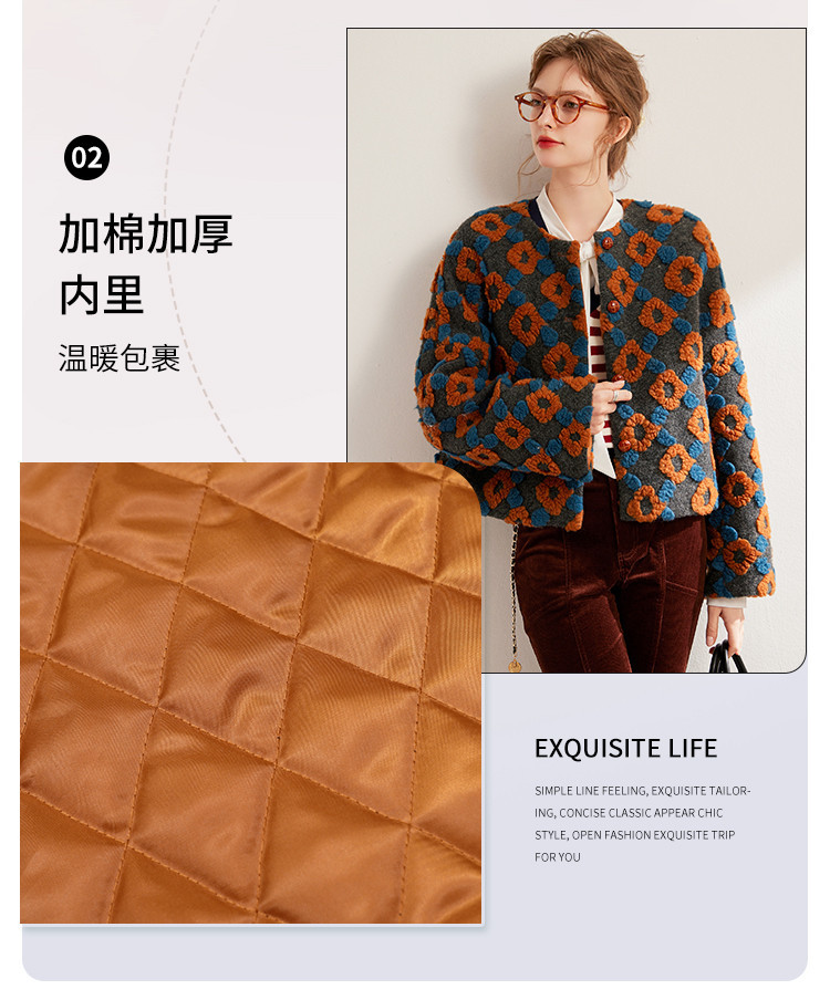 Product detail 3
