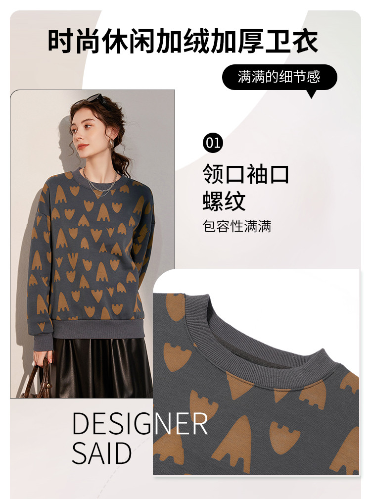 Product detail 2