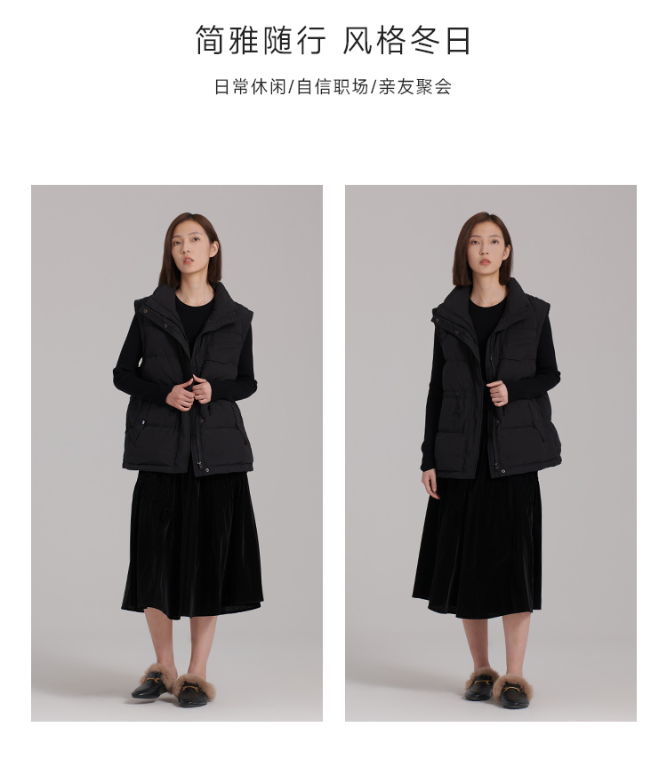 Product detail 3