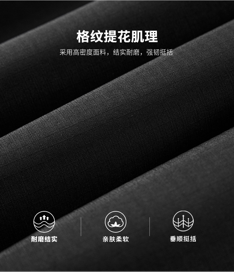 Product detail 3
