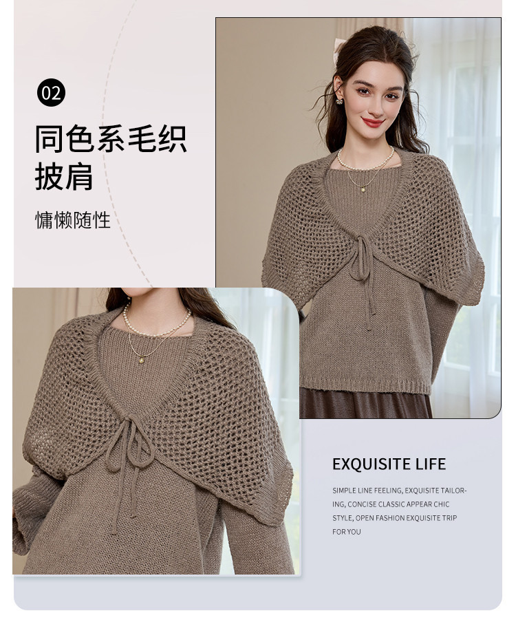 Product detail 3