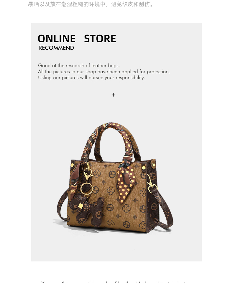 Product detail 9