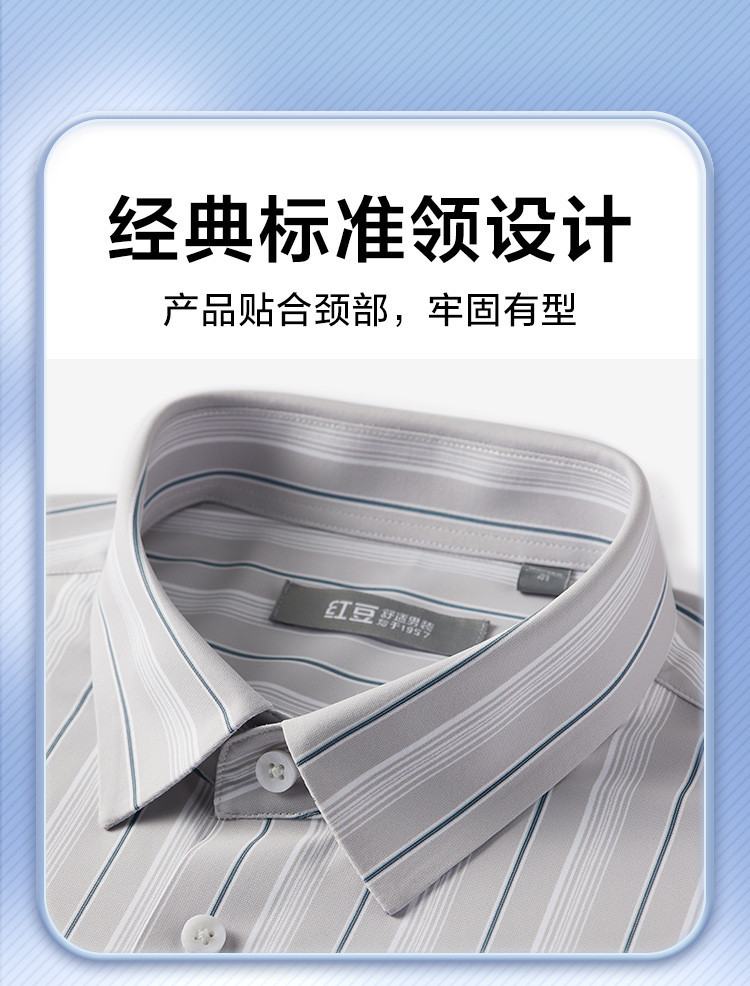 Product detail 3