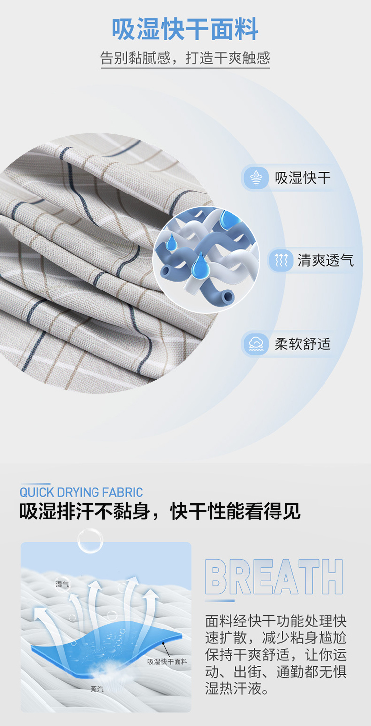 Product detail 3