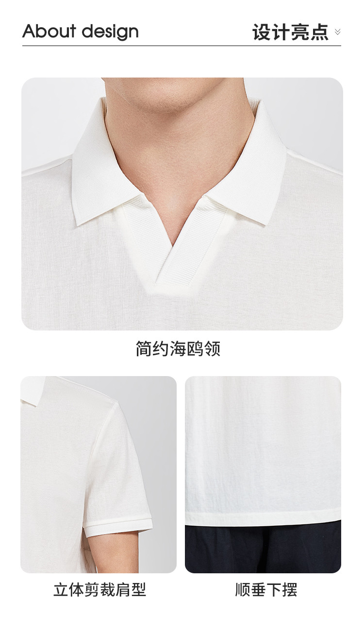 Product detail 3