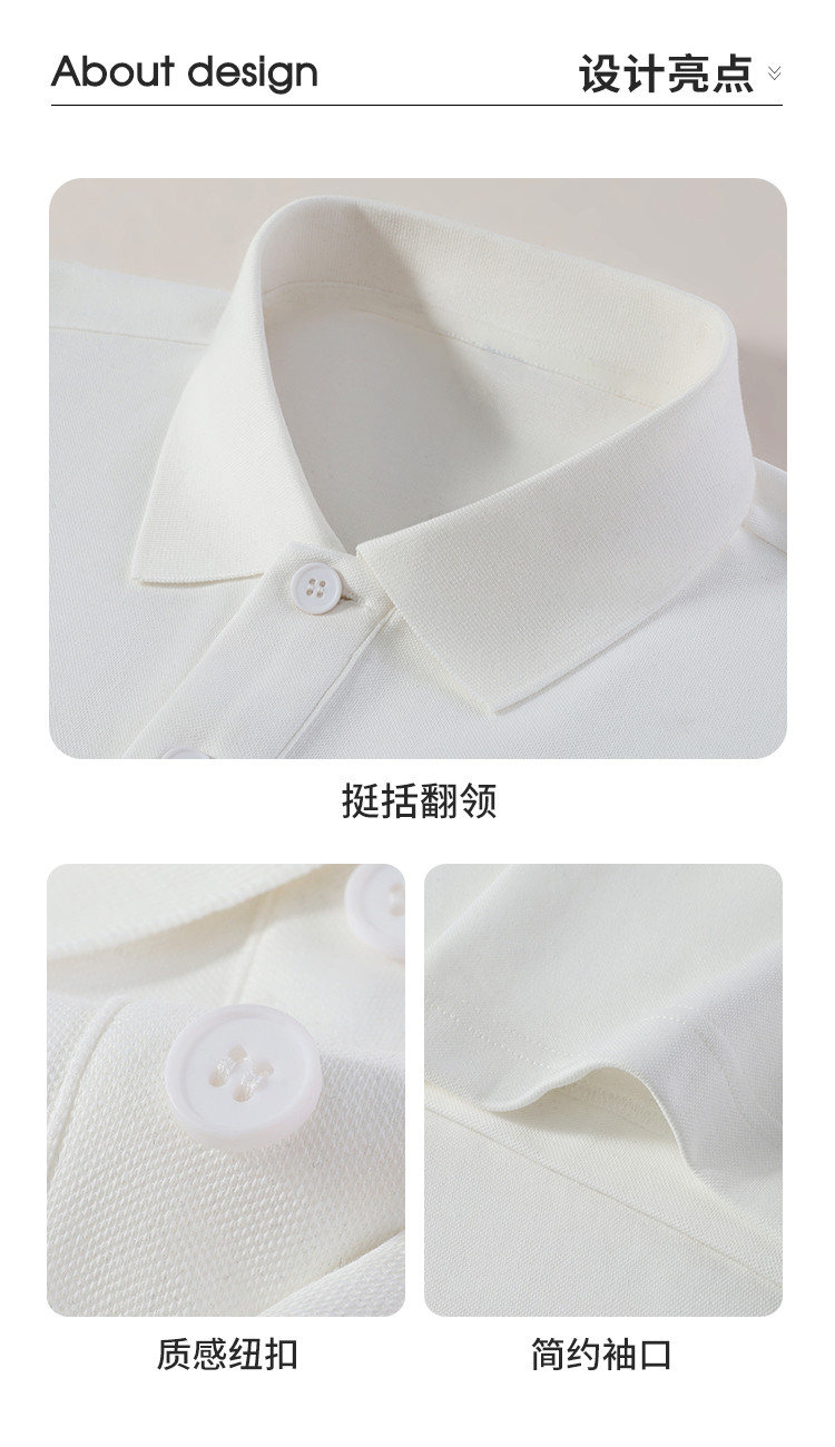 Product detail 4