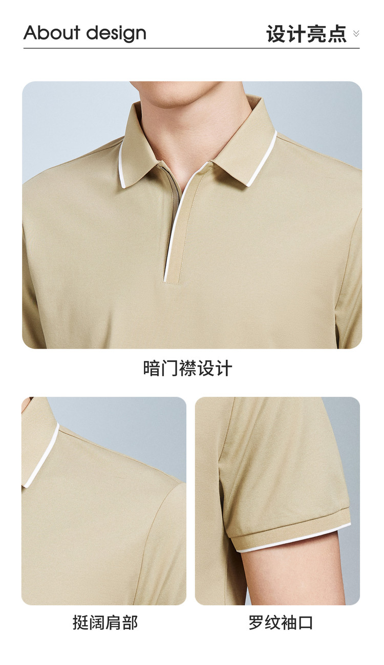 Product detail 4