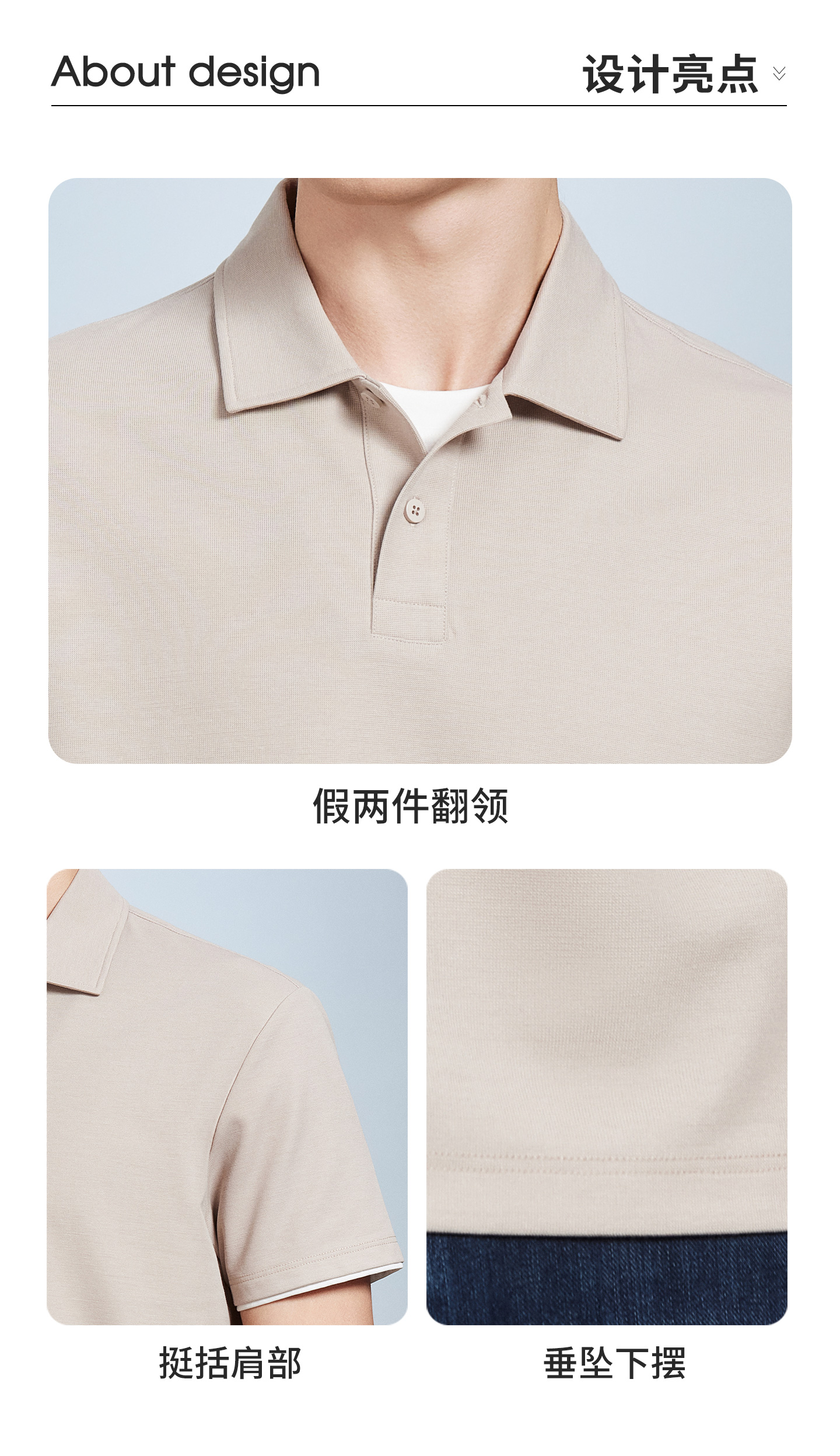 Product detail 4