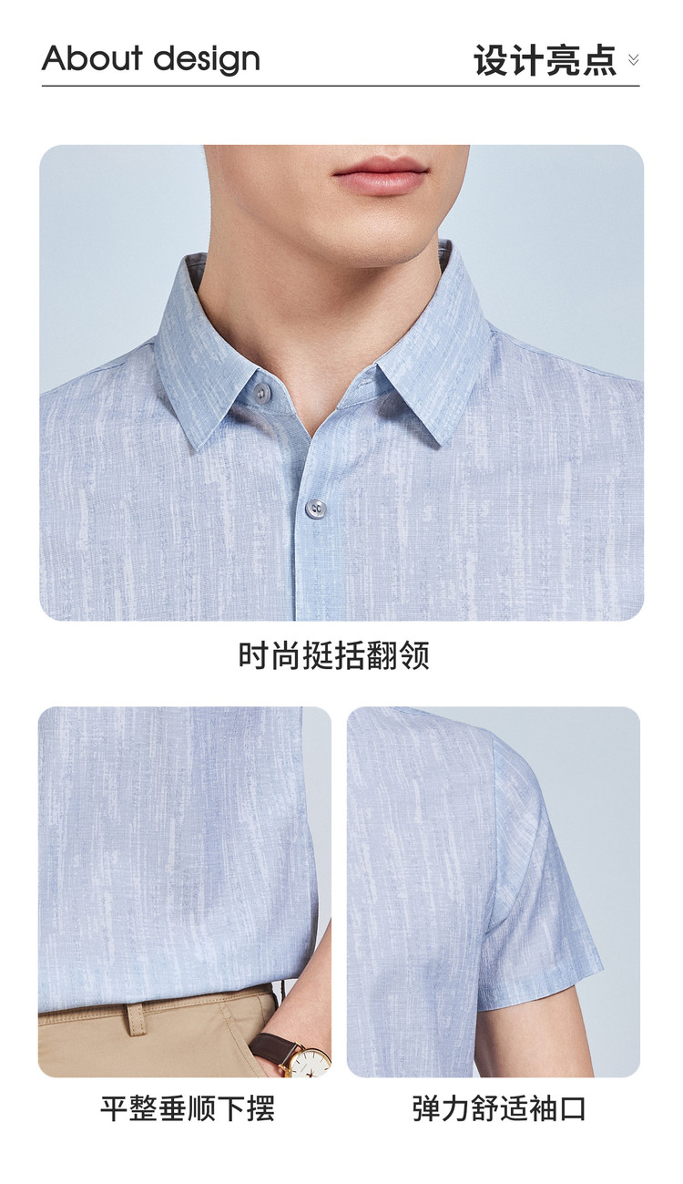 Product detail 4