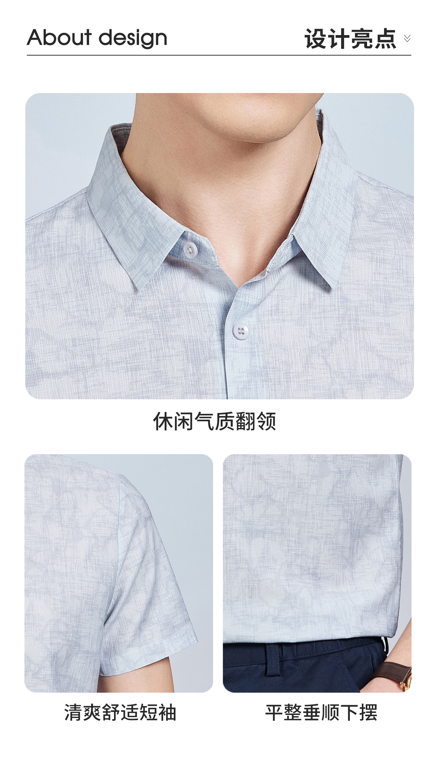 Product detail 4