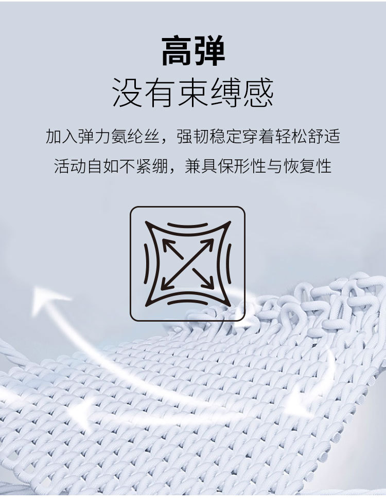 Product detail 4