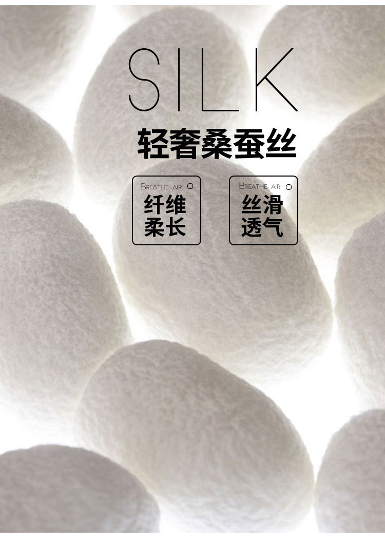 Product detail 4