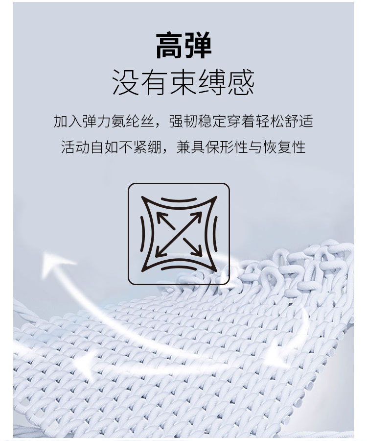 Product detail 4