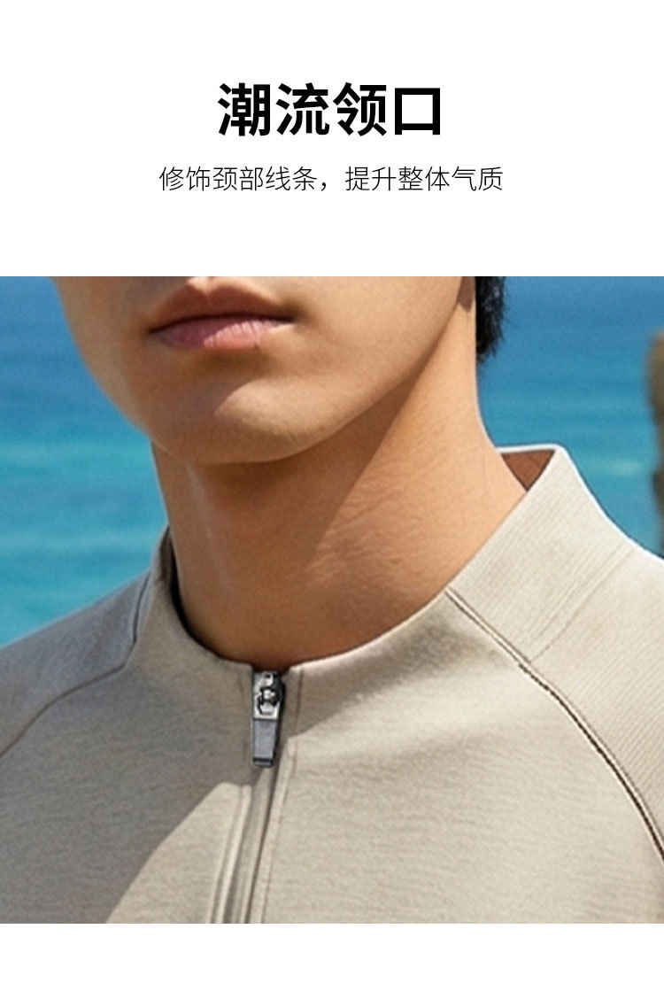 Product detail 4