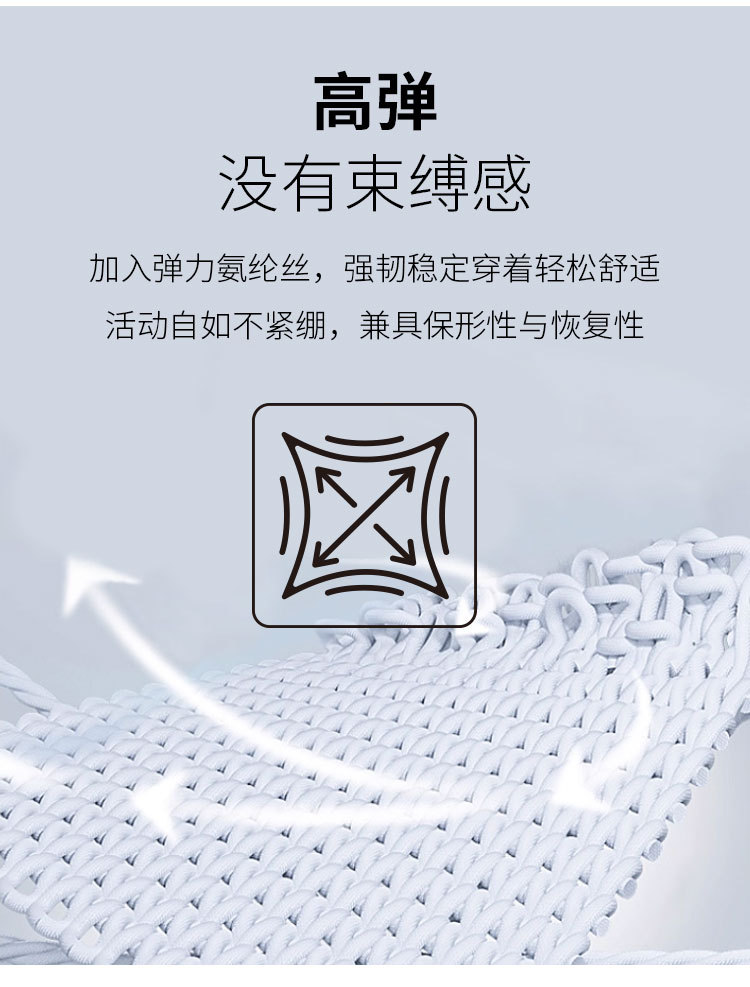 Product detail 4
