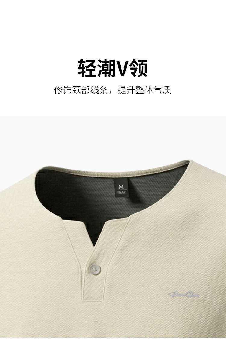 Product detail 3