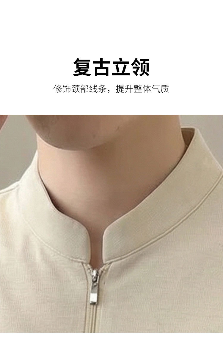 Product detail 3