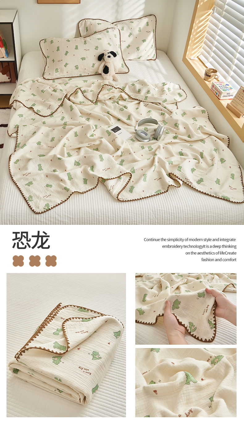 Product detail 28