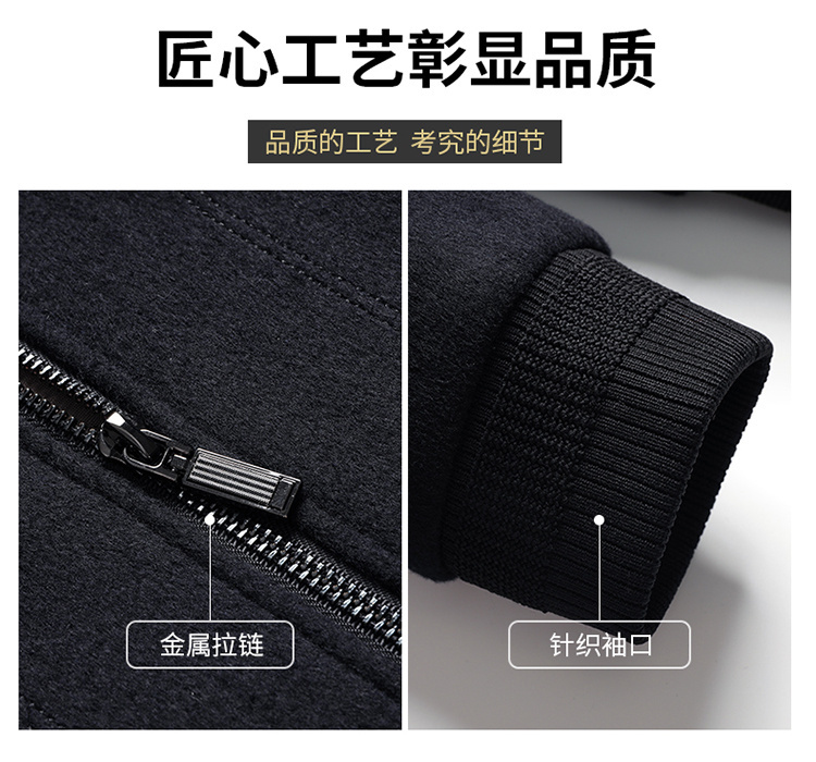Product detail 7