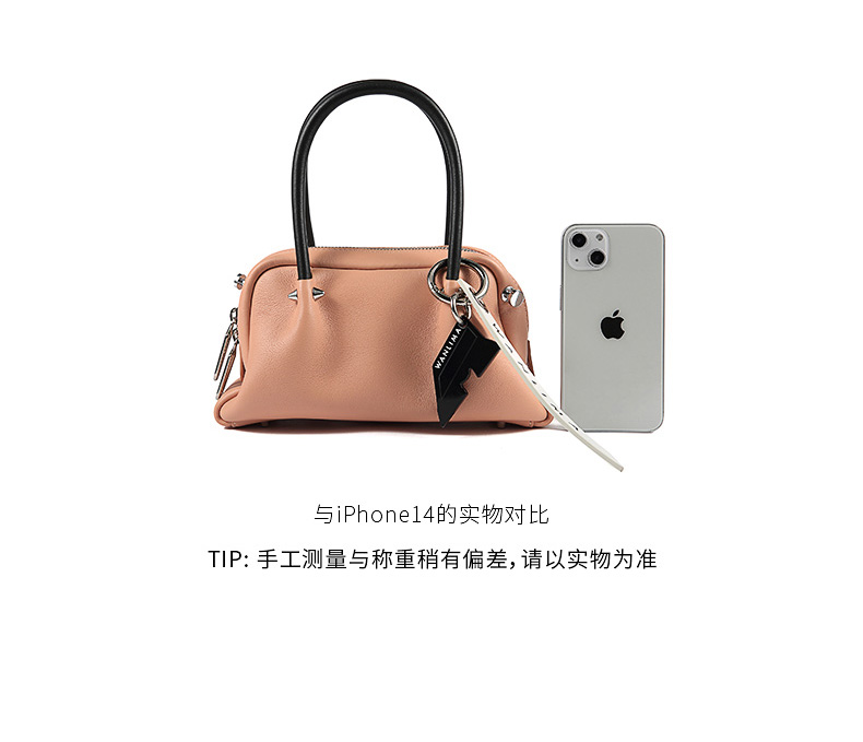 Product detail 7