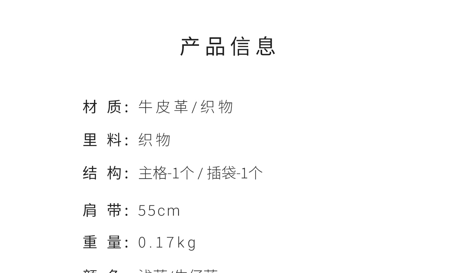 Product detail 10