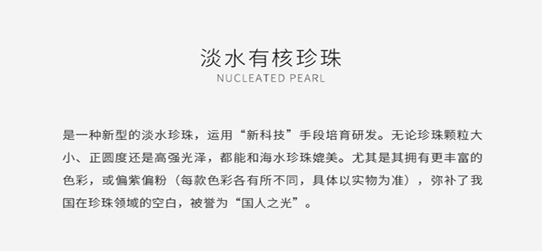 Product detail 1