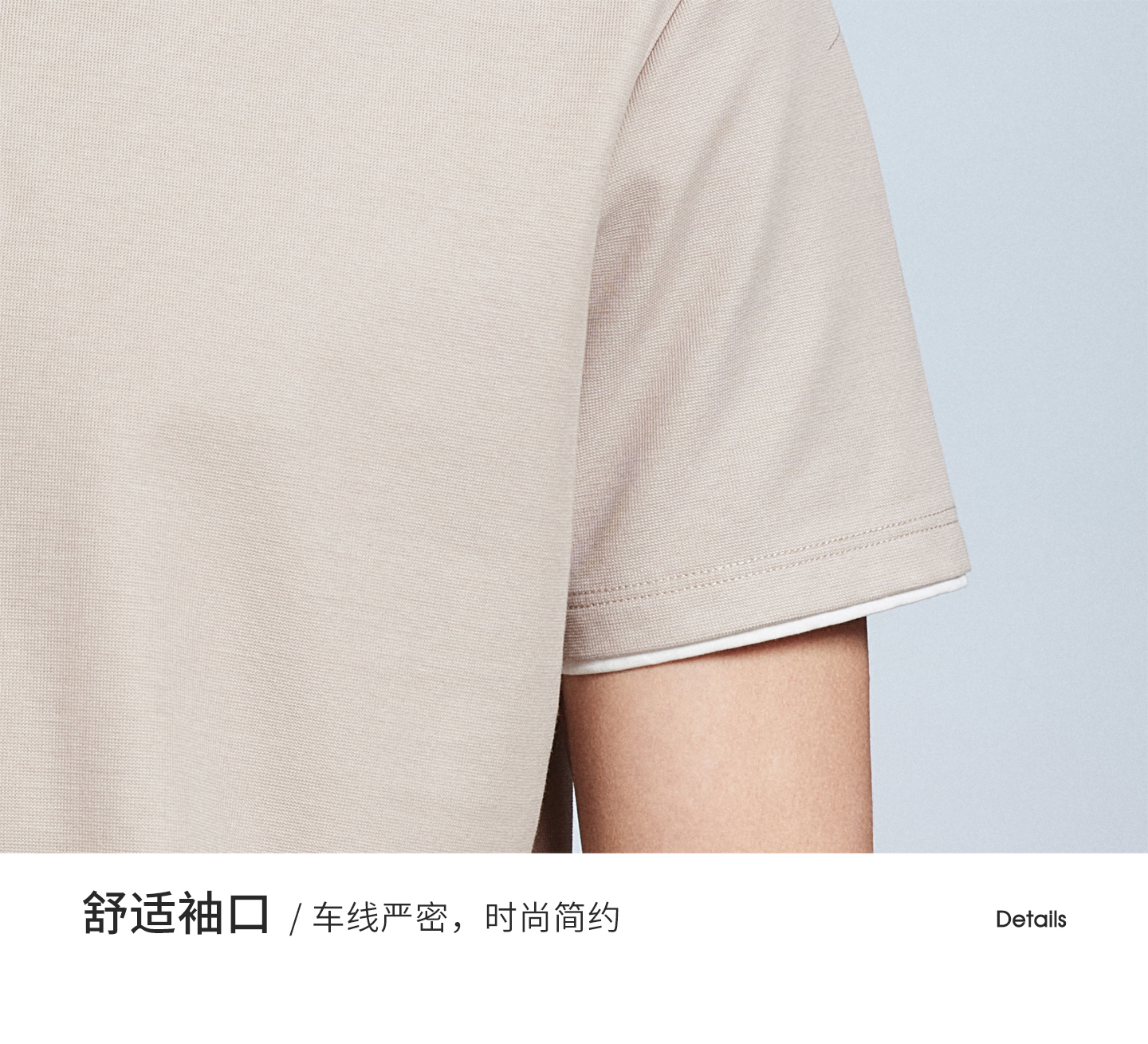 Product detail 26
