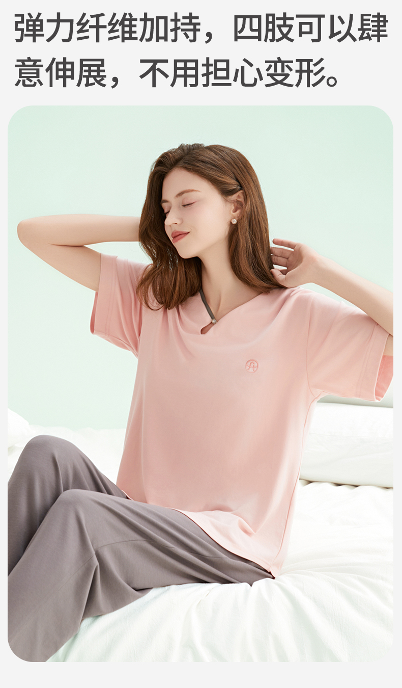 Product detail 11