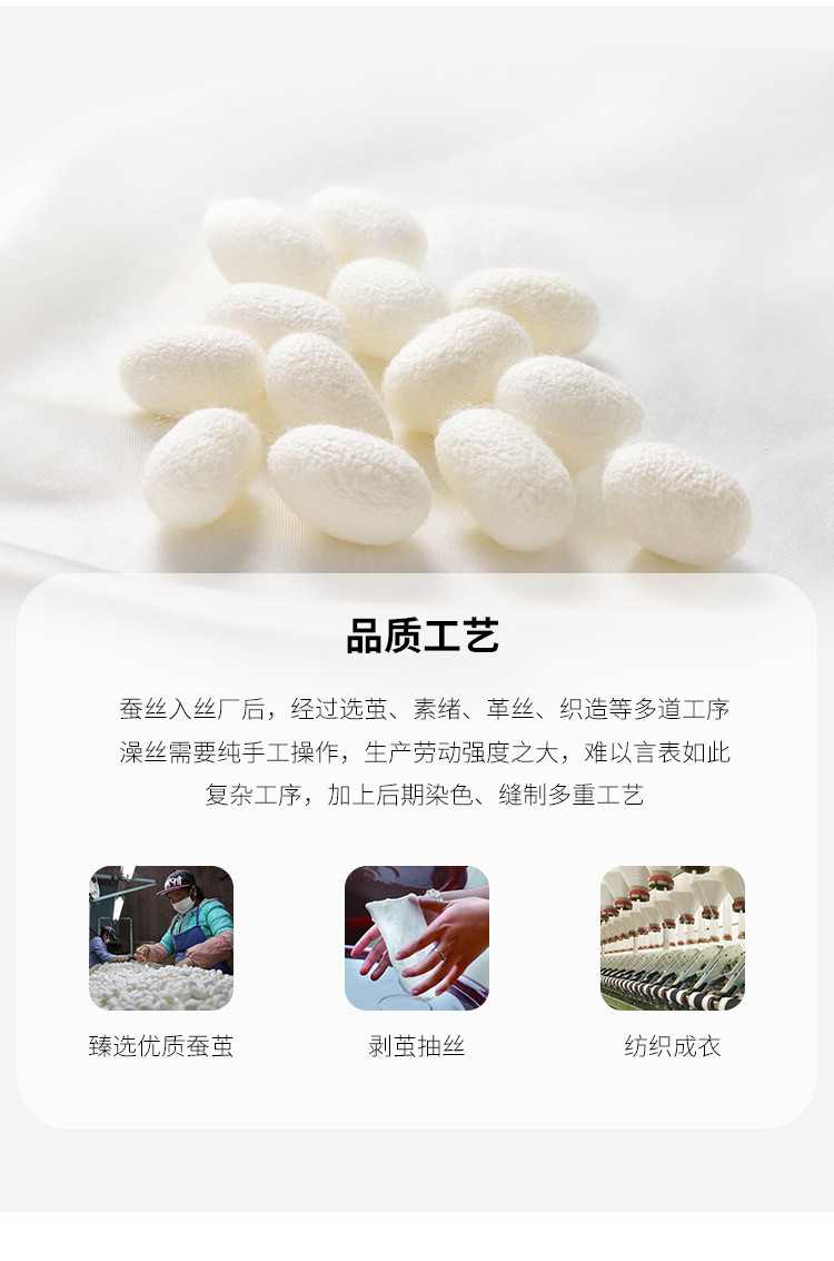 Product detail 6