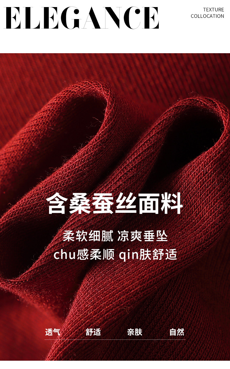 Product detail 4