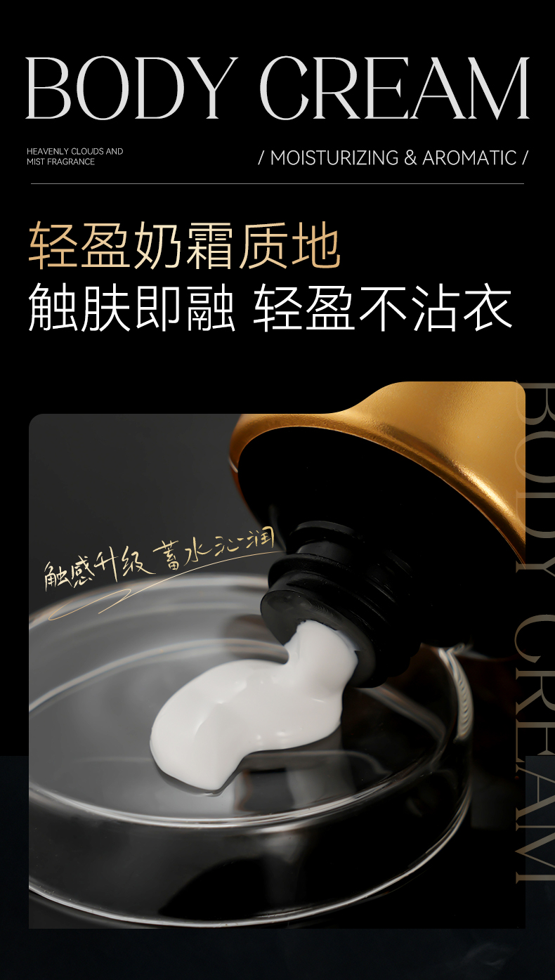 Product detail 8