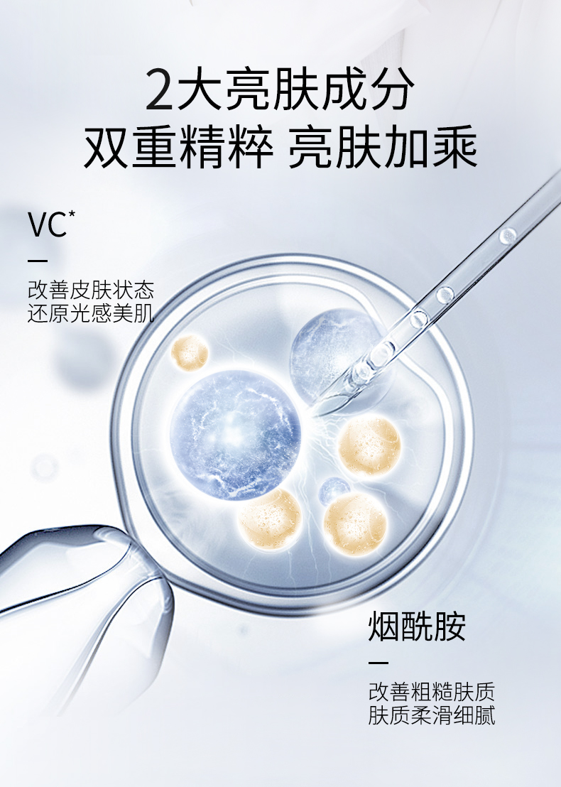 Product detail 4