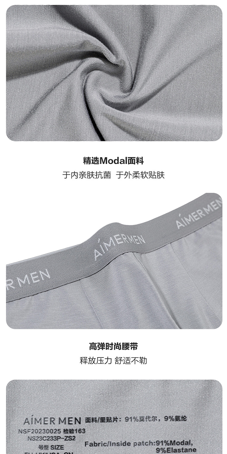 Product detail 8