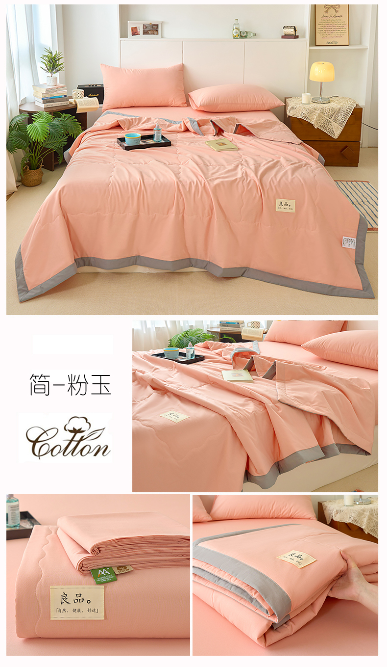 Product detail 25