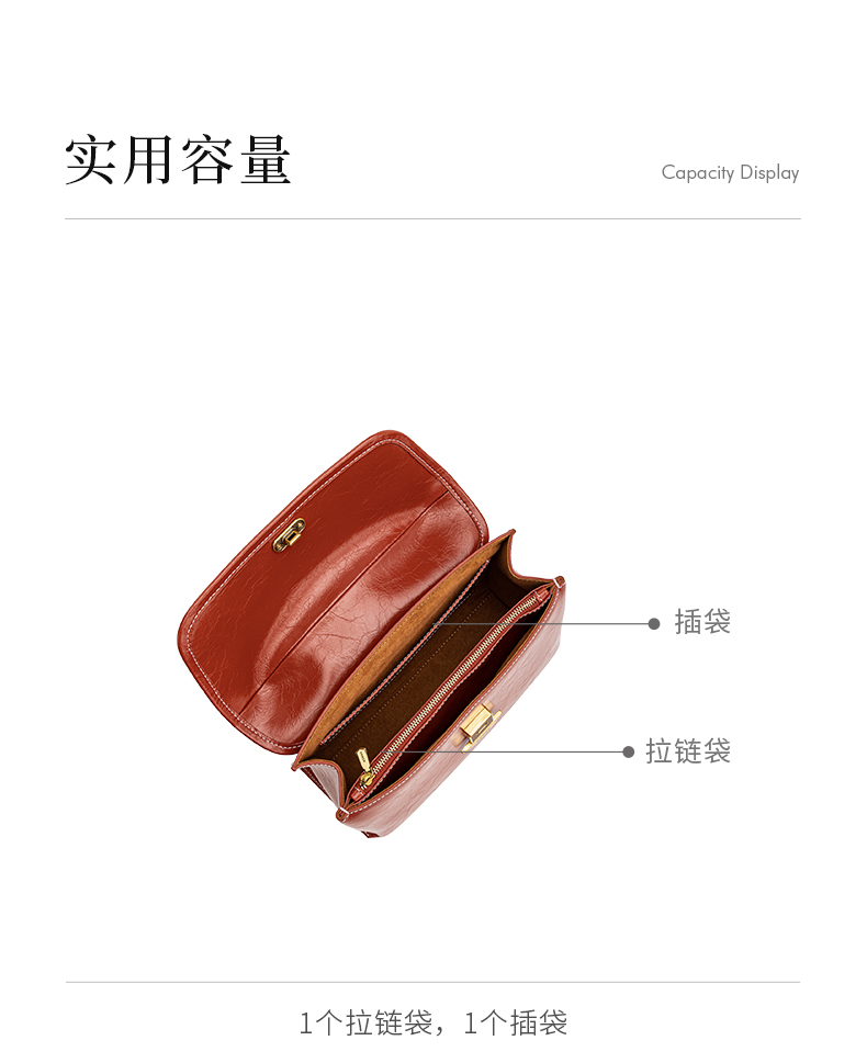 Product detail 21