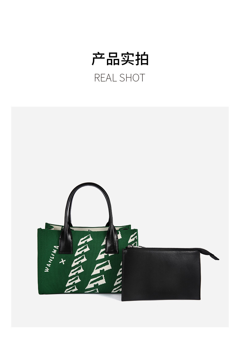 Product detail 12