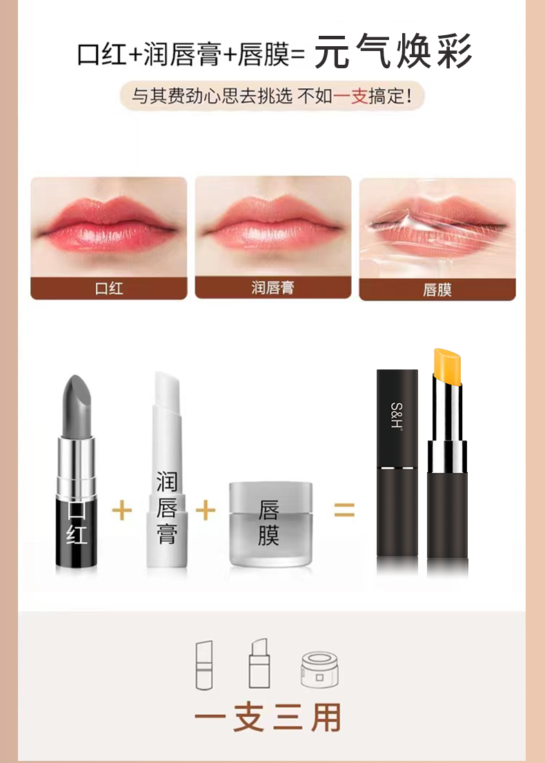 Product detail 7