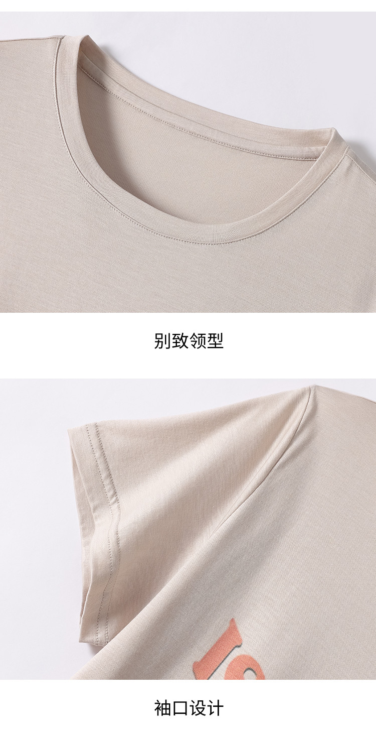 Product detail 13