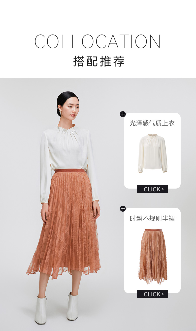 Product detail 16
