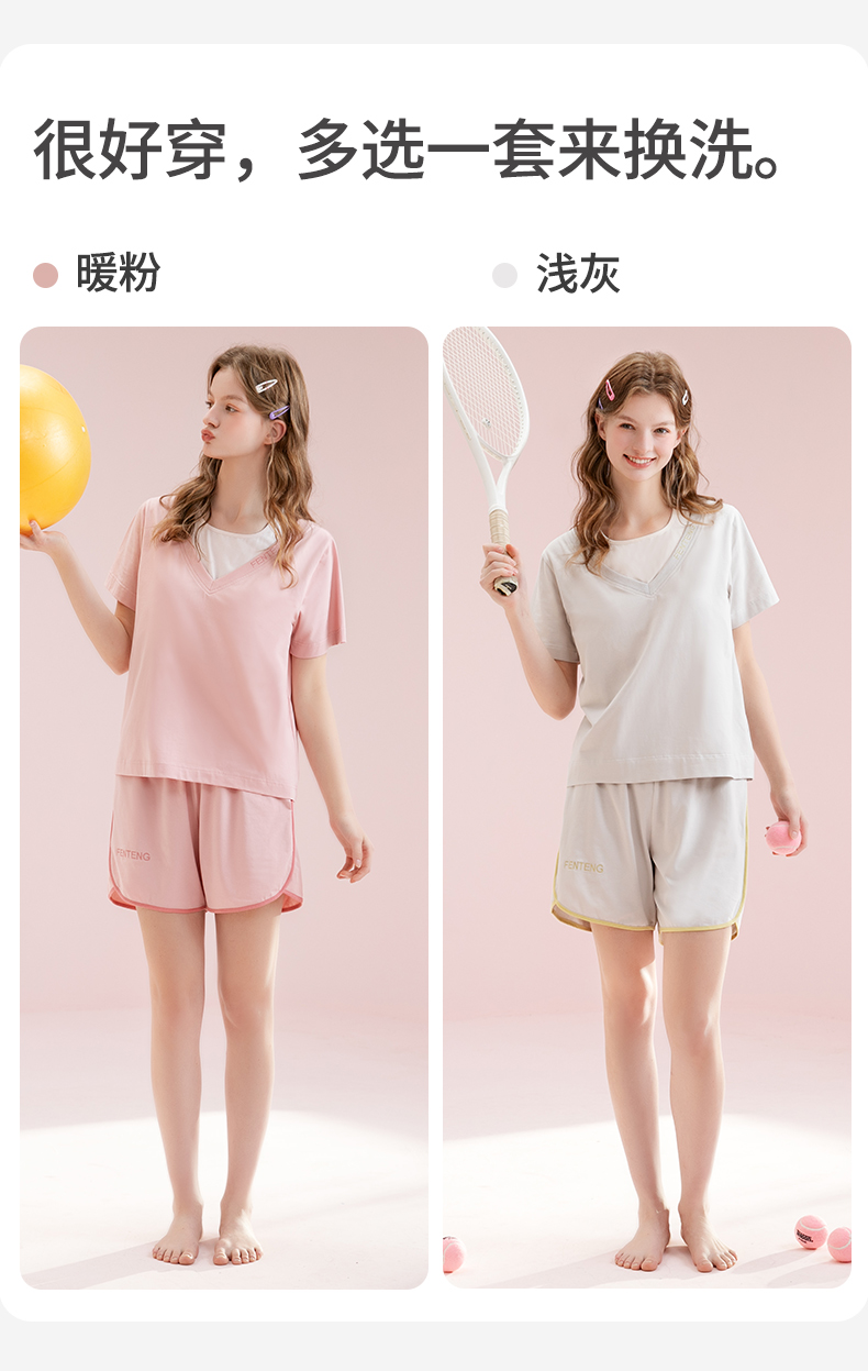 Product detail 13
