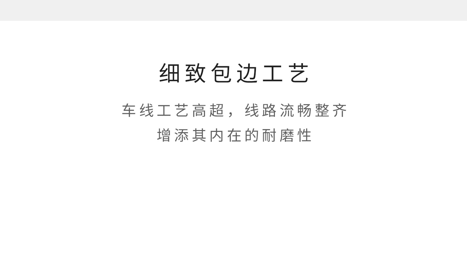 Product detail 26