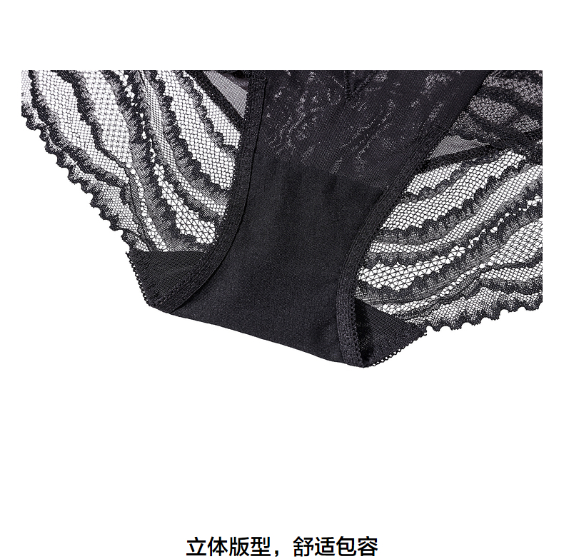 Product detail 7