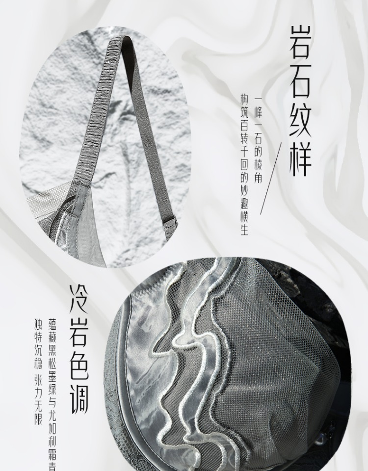 Product detail 7
