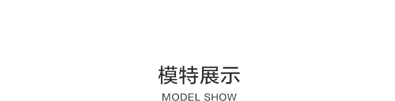 Product detail 7