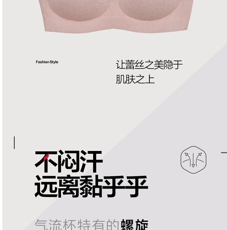 Product detail 7